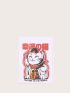 X Ilustrata Cartoon Cat & Letter Graphic Passport Case