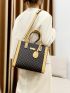 Geometric Pattern Square Bag With Bag Charm