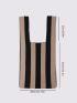 Striped Pattern Crochet Bag