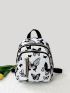 Butterfly Print Classic Backpack