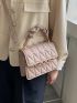 Mini Quilted Chain Decor Square Bag