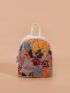 Mini Floral Pattern Straw Backpack