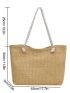 Minimalist Large Capacity Straw Bag