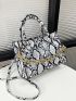 Snakeskin Embossed Chain Decor Double Handle Square Bag