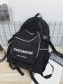 Letter Graphic Contrast Piping Functional Backpack