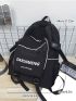 Letter Graphic Contrast Piping Functional Backpack