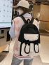 Letter Graphic Pompom & Flower Decor Functional Backpack With Bag Charm