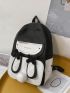 Letter Graphic Pompom & Flower Decor Functional Backpack With Bag Charm