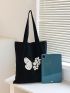 Floral & Butterfly Print Shopper Bag