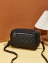 Quilted Zip Front Square Bag
