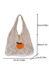 Women's Crochet Shopping Bag Multi-Purpose Fruit Pattern Large Capacity Mother's Day Gift Tote Suitable For Grandma And Mom Shopping Hand-Woven Bag