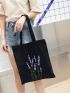Plants Graphic Shopper Bag