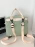 Patch Detail Functional Backpack With Bag Charm