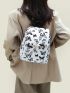 Random Butterfly Pattern Flap Backpack