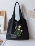 Flower & Letter Print Canvas Shopper Bag