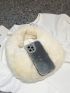 Minimalist Top Handle Fluffy Satchel Bag