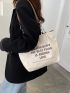 Slogan Graphic Square Bag