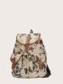 Butterfly Graphic Buckle Detail Flap Backpack
