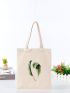 Leaf Graphic Shopper Bag