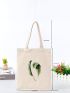 Leaf Graphic Shopper Bag