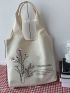 Flower & Letter Print Shopper Bag