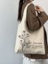 Flower & Letter Print Shopper Bag