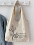 Flower & Letter Print Shopper Bag