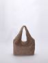 Minimalist Fluffy Shopper Bag