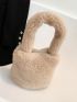 Mini Fluffy Bucket Bag