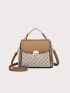 Minimalist Colorblock Square Bag