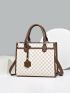 All Over Print Square Bag With Bag Charm