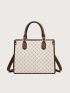 All Over Print Square Bag With Bag Charm