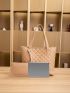 Quilted Metal Detail Shoulder Tote Bag With Purse, Best Work Bag For Women