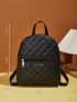Letter Graphic Quilted Classic Backpack