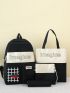 4pcs Strawberry & Letter Graphic Functional Backpack Set