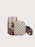 Geometric Graphic Square Bag With Coin Case