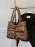 Metallic Quilted Detail Zipper Front Shoulder Tote Bag