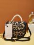 Mini Leopard Pattern Metal Chain & Faux Pearl Decor Flap Square Bag