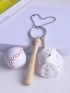 Baseball Design Bag Charm Baseball Keychain For Sports Fan Mini Baseball Key Chain Wristlet Gifts For Car Backpack Wallet