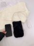 Mini Fluffy Square Bag