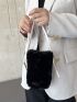 Mini Fluffy Square Bag