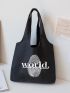 Fingerprint & Letter Graphic Shopper Bag