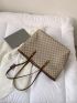 Geometric Pattern Contrast Binding Shoulder Tote Bag, Large Capacity Tote Bag For Work And Travel