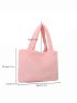 Minimalist Fluffy Square Bag