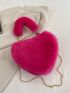 Pom Pom Decor Heart Design Fluffy Shoulder Bag
