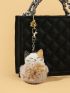 Cartoon Cat & Pom Pom Design Bag Charm Cute Cat Pom Pom Plush Keychain