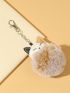 Cartoon Cat & Pom Pom Design Bag Charm Cute Cat Pom Pom Plush Keychain
