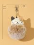 Cartoon Cat & Pom Pom Design Bag Charm Cute Cat Pom Pom Plush Keychain