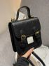Mini Buckle & Patch Decor Flap Square Bag