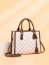 Geometric Pattern Contrast Binding Square Bag